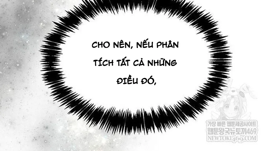 Thiên Qua Thư Khố Đại Công Tử Chapter 170 110