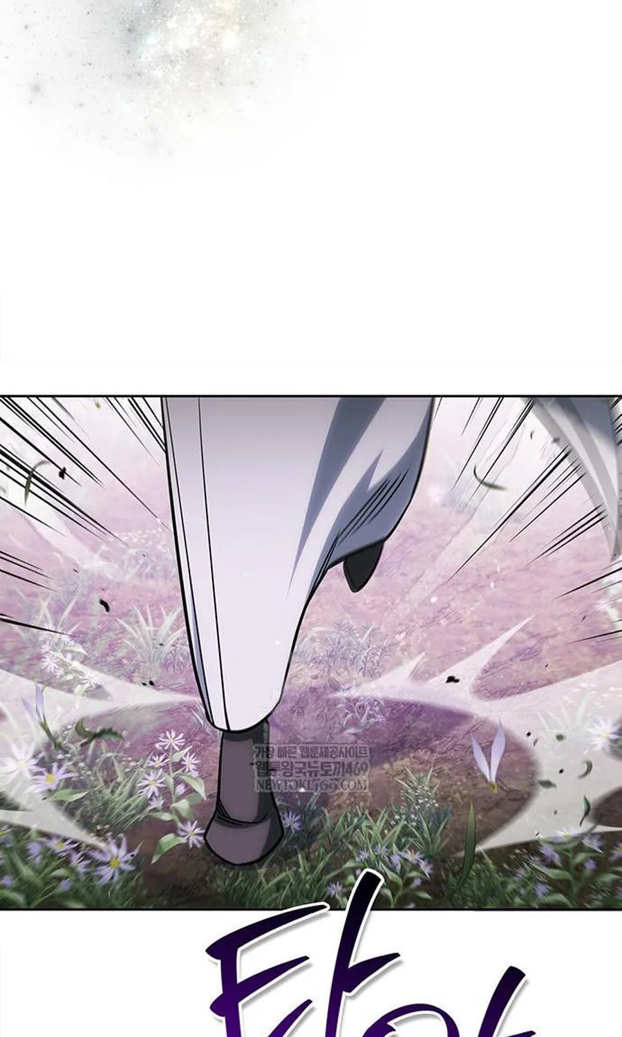 Thiên Qua Thư Khố Đại Công Tử Chapter 170 111