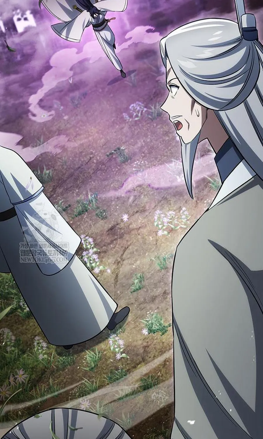 Thiên Qua Thư Khố Đại Công Tử Chapter 170 113