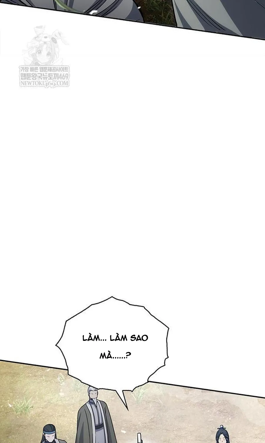 Thiên Qua Thư Khố Đại Công Tử Chapter 170 114