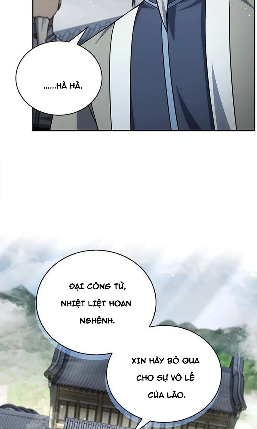 Thiên Qua Thư Khố Đại Công Tử Chapter 170 117