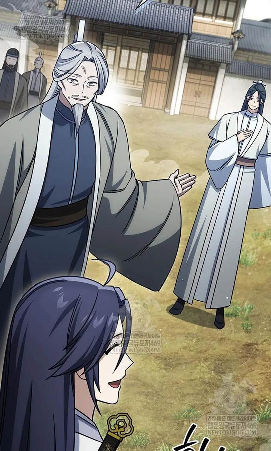 Thiên Qua Thư Khố Đại Công Tử Chapter 170 118