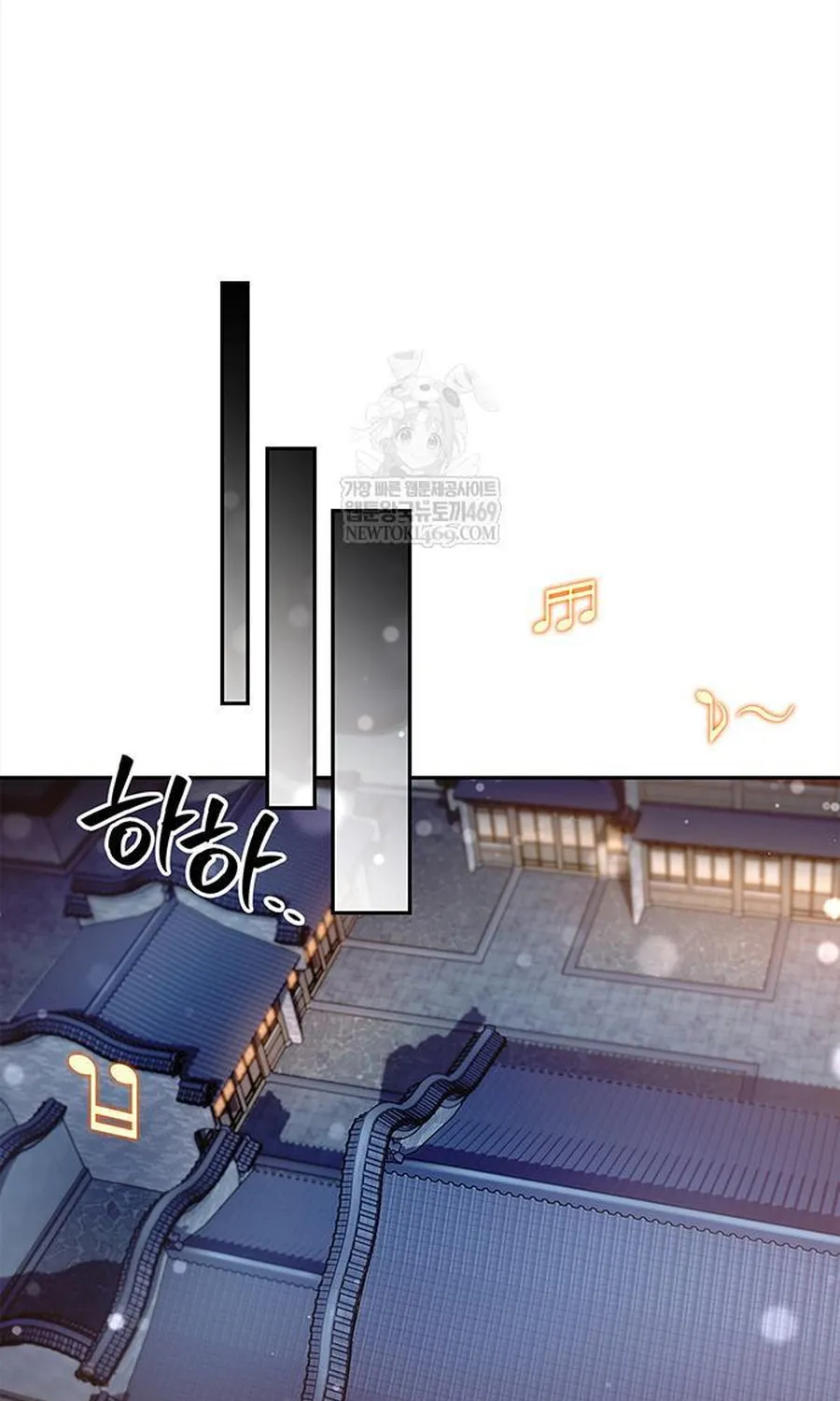 Thiên Qua Thư Khố Đại Công Tử Chapter 170 120