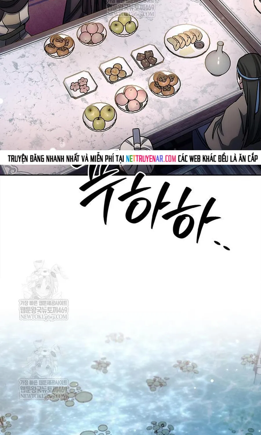 Thiên Qua Thư Khố Đại Công Tử Chapter 170 122