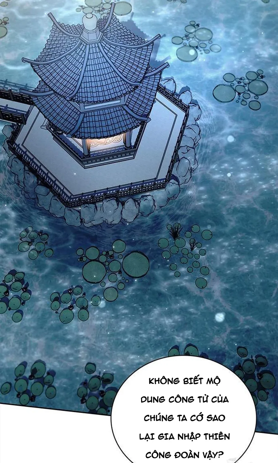 Thiên Qua Thư Khố Đại Công Tử Chapter 170 123