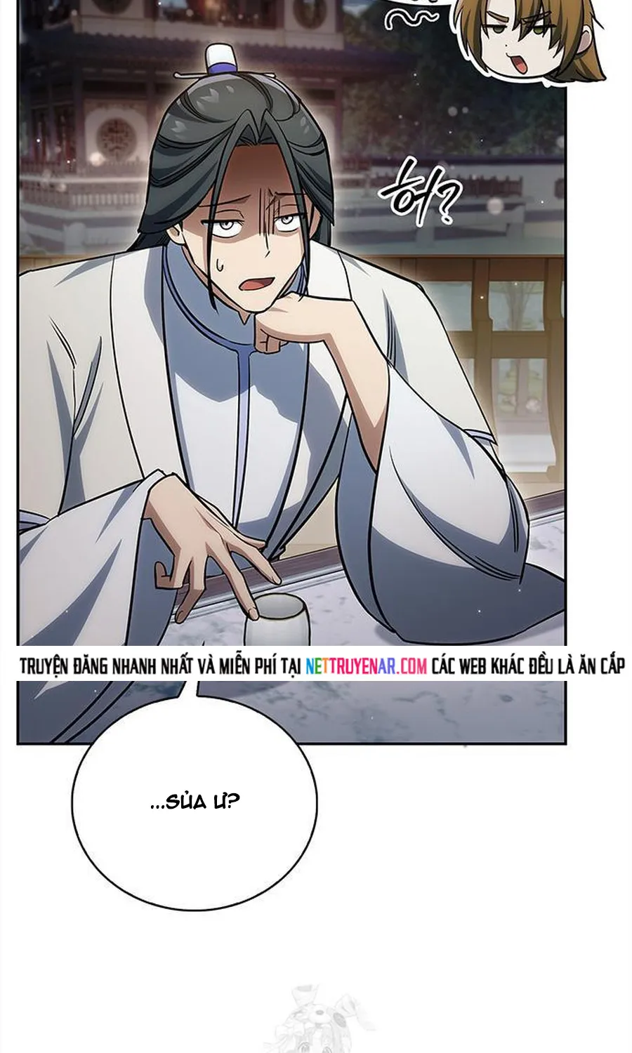 Thiên Qua Thư Khố Đại Công Tử Chapter 170 129