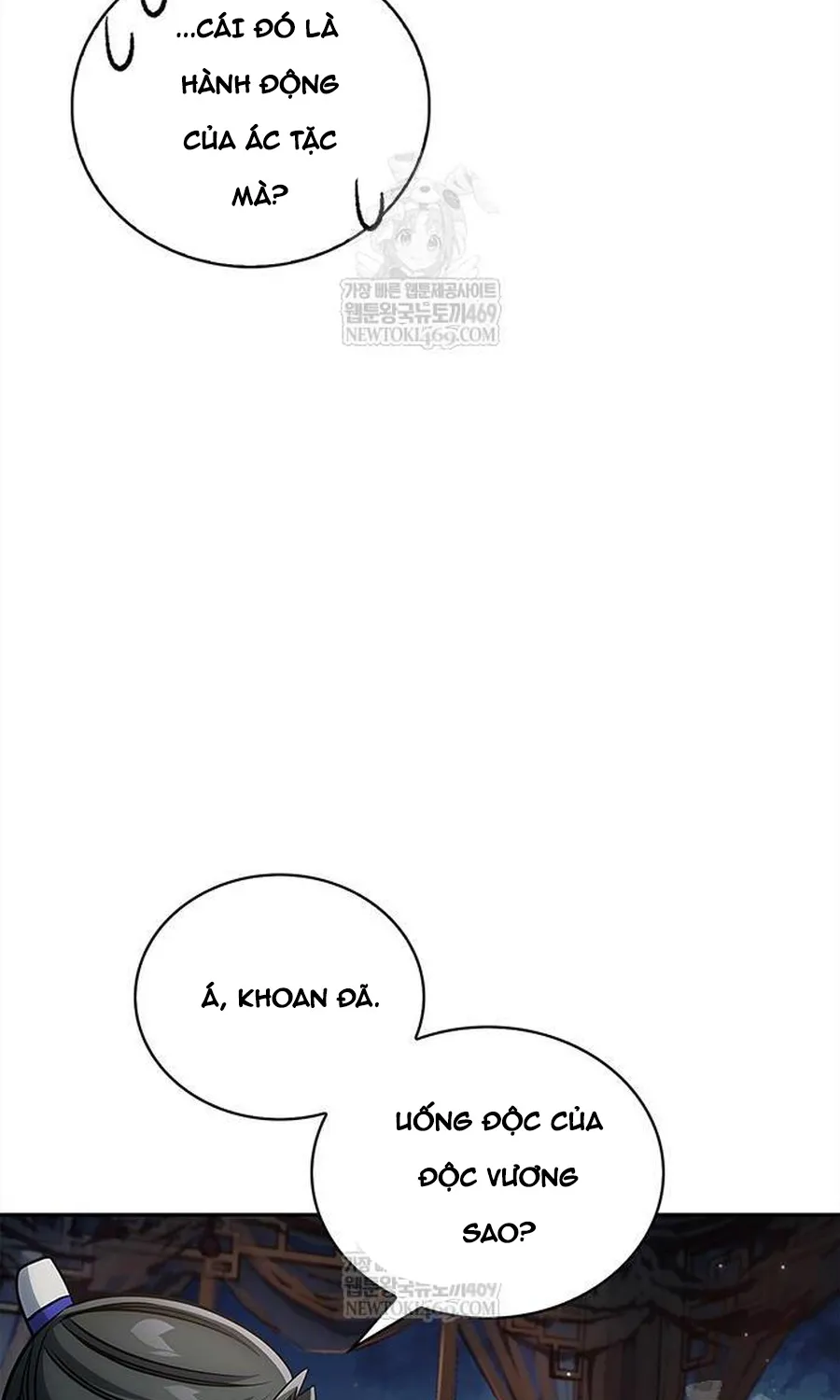 Thiên Qua Thư Khố Đại Công Tử Chapter 170 134