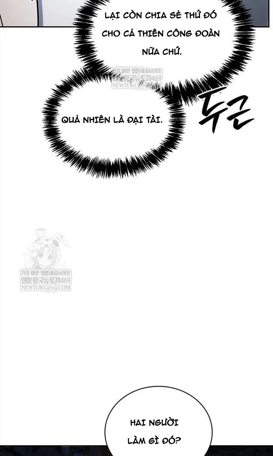 Thiên Qua Thư Khố Đại Công Tử Chapter 170 140