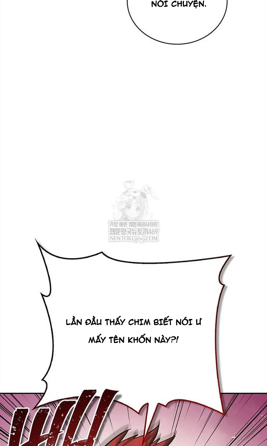 Thiên Qua Thư Khố Đại Công Tử Chapter 170 142