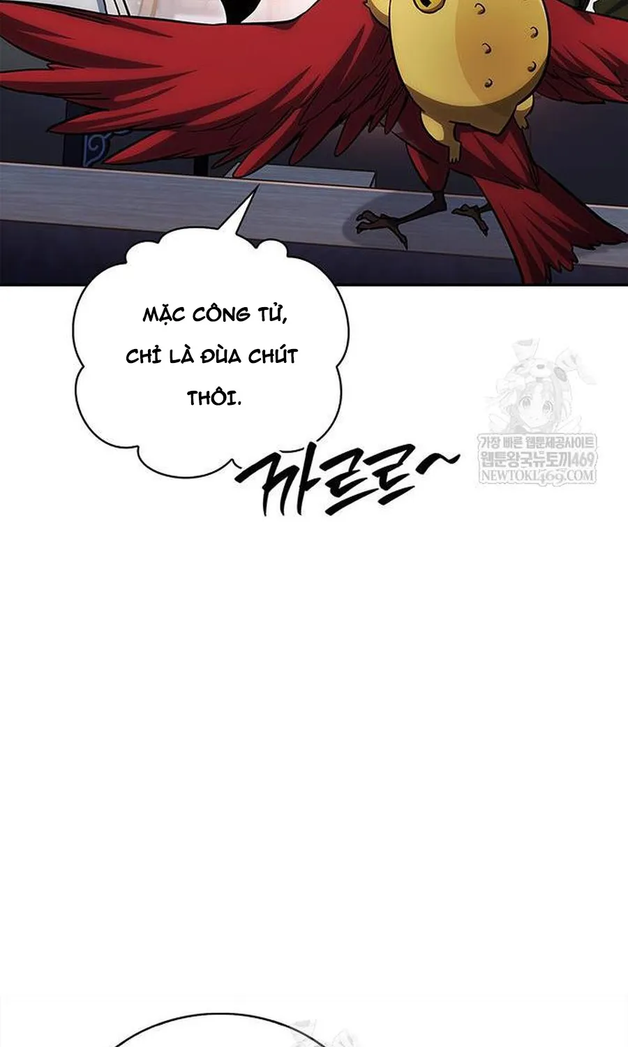 Thiên Qua Thư Khố Đại Công Tử Chapter 170 145