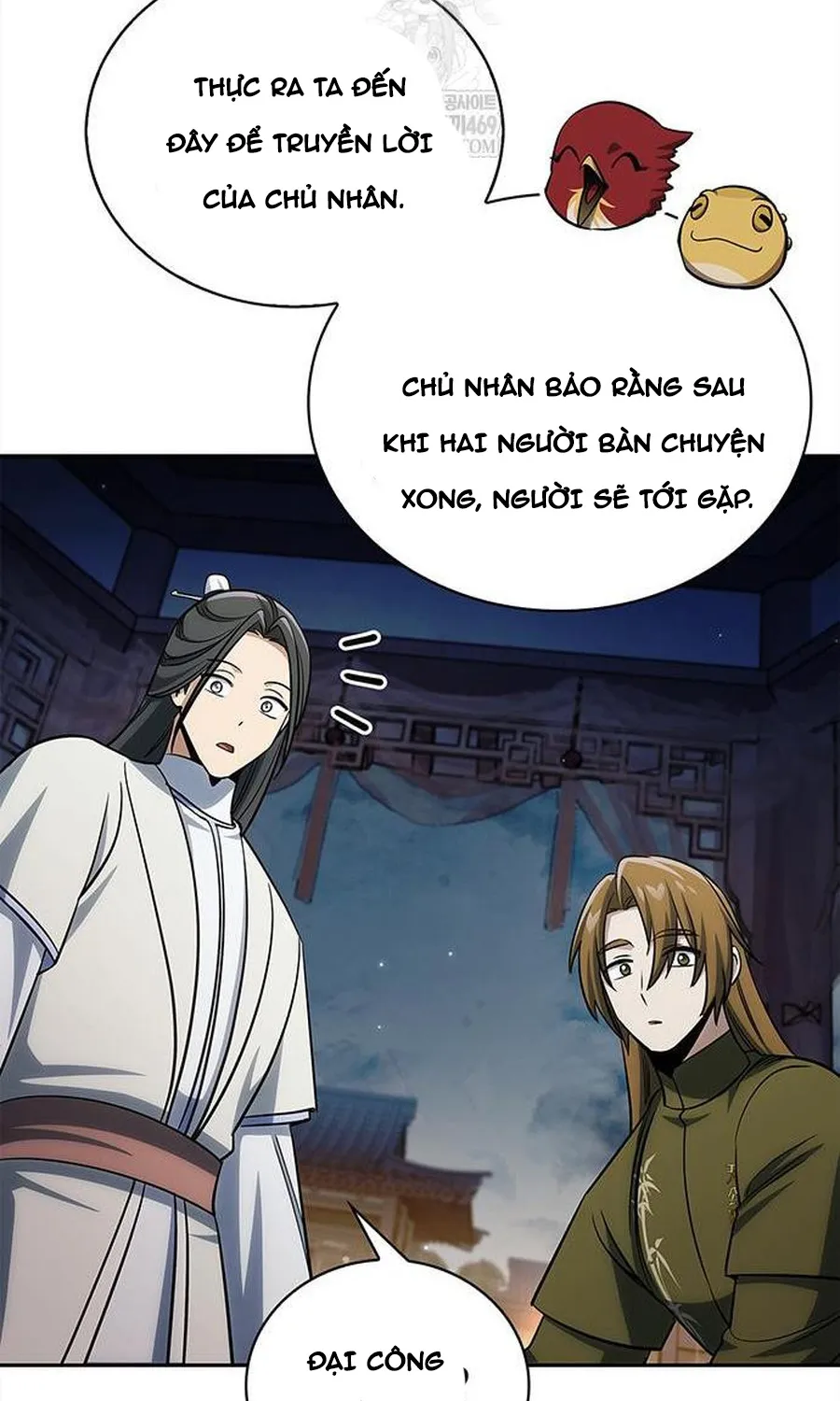 Thiên Qua Thư Khố Đại Công Tử Chapter 170 146