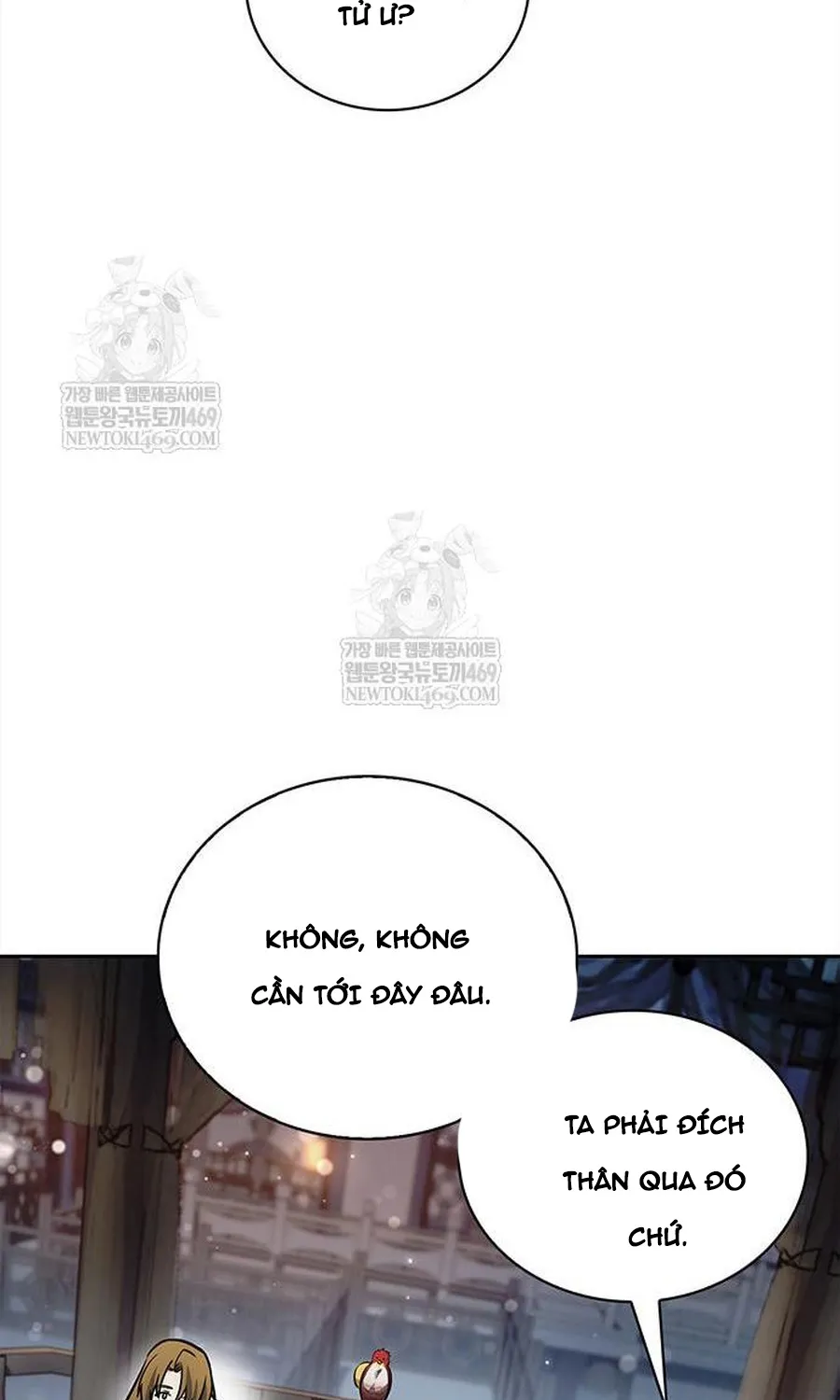 Thiên Qua Thư Khố Đại Công Tử Chapter 170 147