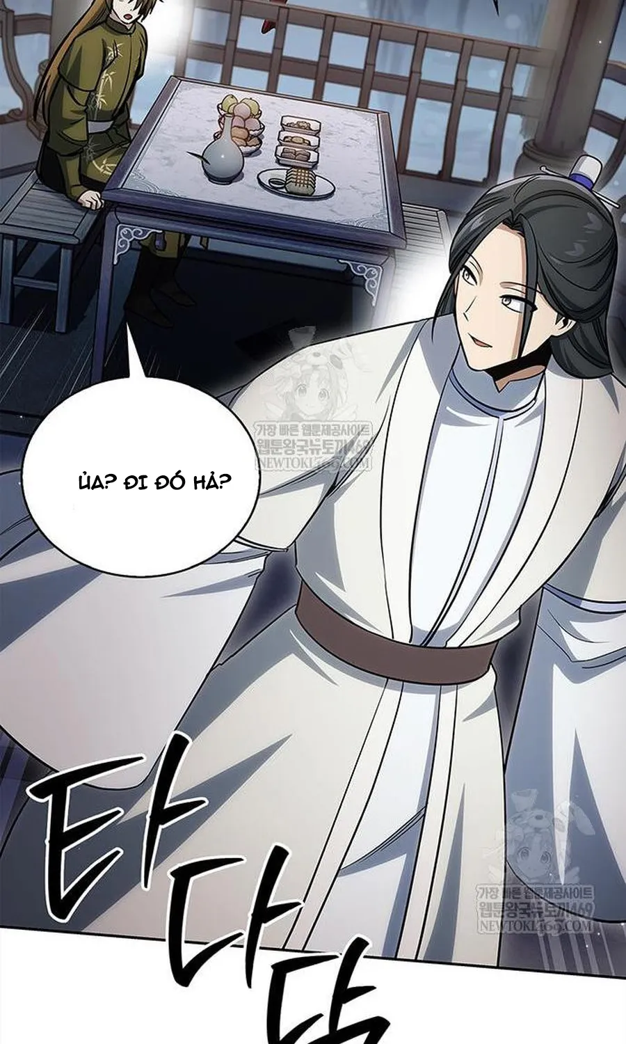 Thiên Qua Thư Khố Đại Công Tử Chapter 170 148