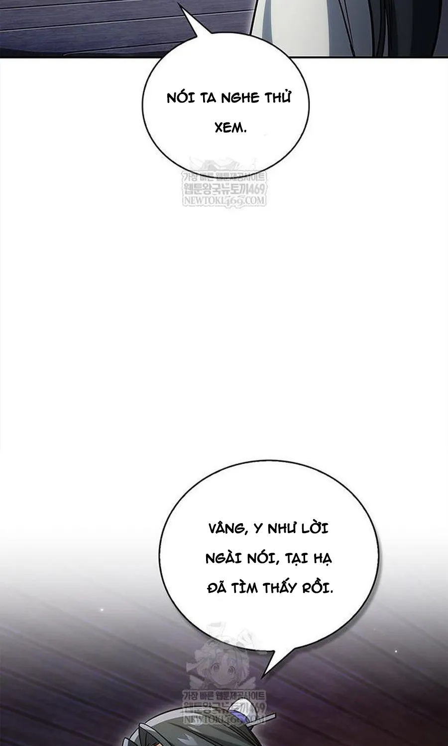 Thiên Qua Thư Khố Đại Công Tử Chapter 170 156