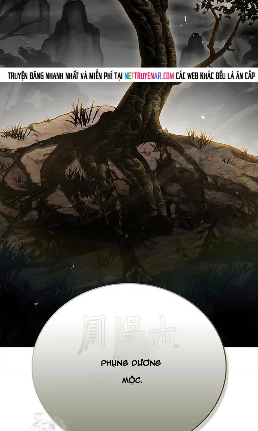 Thiên Qua Thư Khố Đại Công Tử Chapter 170 159