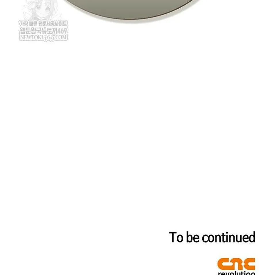 Thiên Qua Thư Khố Đại Công Tử Chapter 170 160