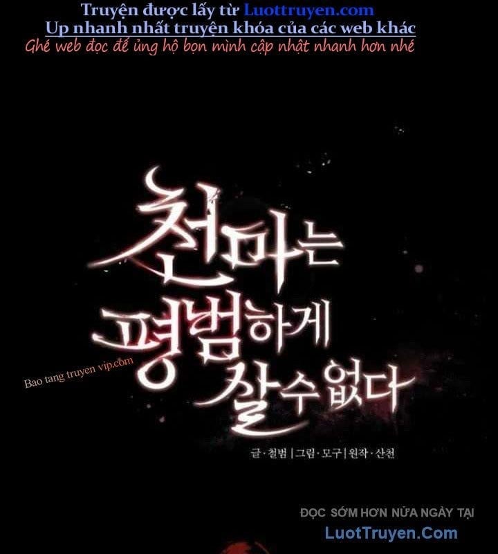 Thiên Quỷ Chẳng Sống Nổi Cuộc Đời Bình Thường Chapter 169 - Trang 2