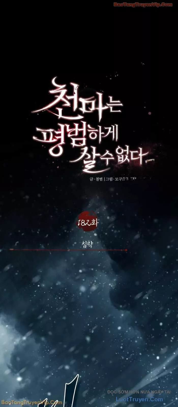 Thiên Quỷ Chẳng Sống Nổi Cuộc Đời Bình Thường Chapter 182 3