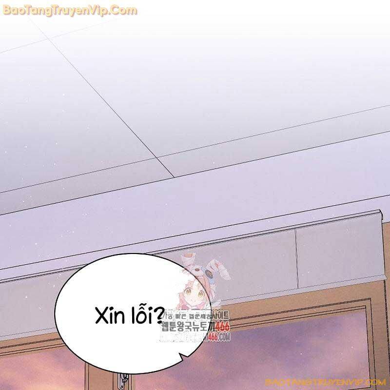 Thiên Tài Âm Nhạc Trường Trung Học Chapter 42 - Trang 4