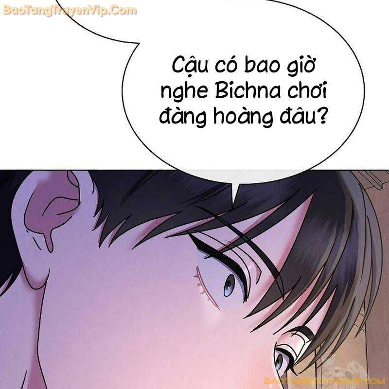 Thiên Tài Âm Nhạc Trường Trung Học Chapter 42 - Trang 4