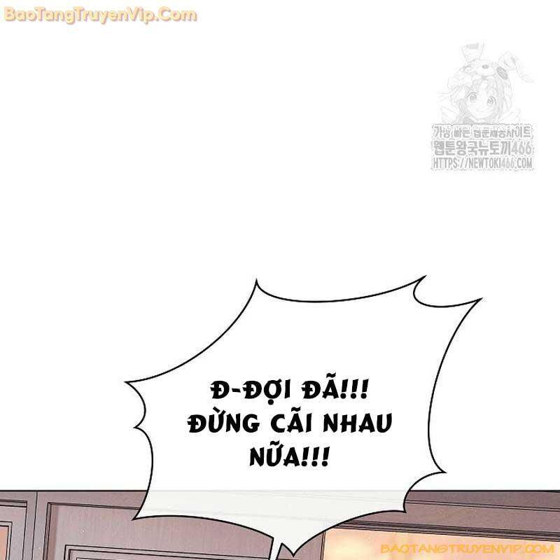 Thiên Tài Âm Nhạc Trường Trung Học Chapter 42 - Trang 4