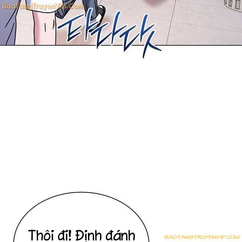 Thiên Tài Âm Nhạc Trường Trung Học Chapter 42 - Trang 4