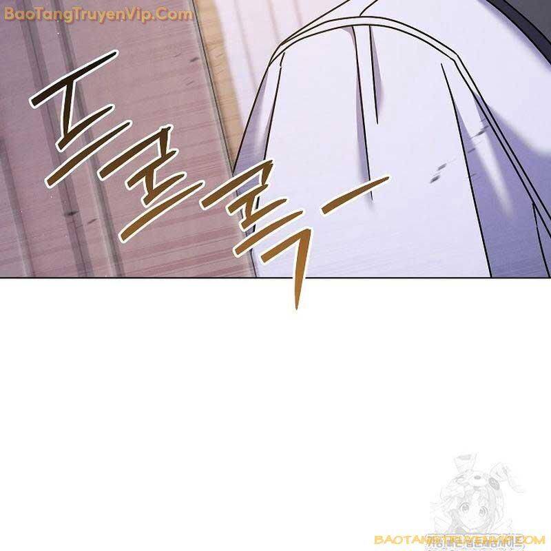 Thiên Tài Âm Nhạc Trường Trung Học Chapter 42 - Trang 4