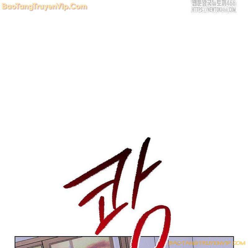 Thiên Tài Âm Nhạc Trường Trung Học Chapter 42 - Trang 4