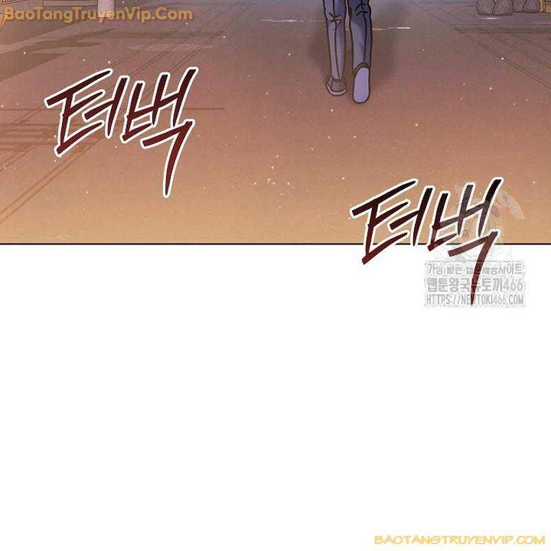 Thiên Tài Âm Nhạc Trường Trung Học Chapter 42 - Trang 4