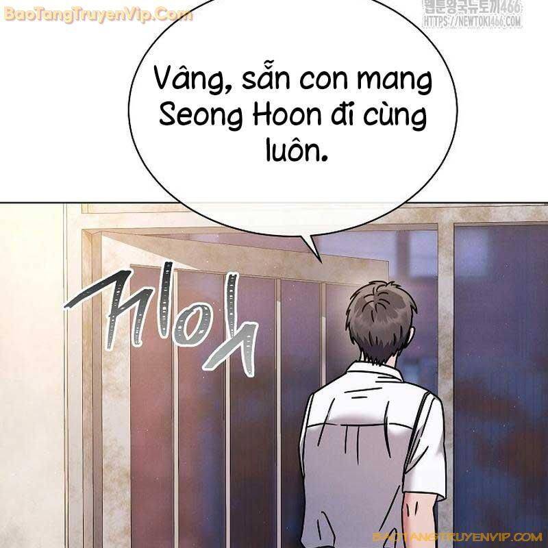 Thiên Tài Âm Nhạc Trường Trung Học Chapter 42 - Trang 4