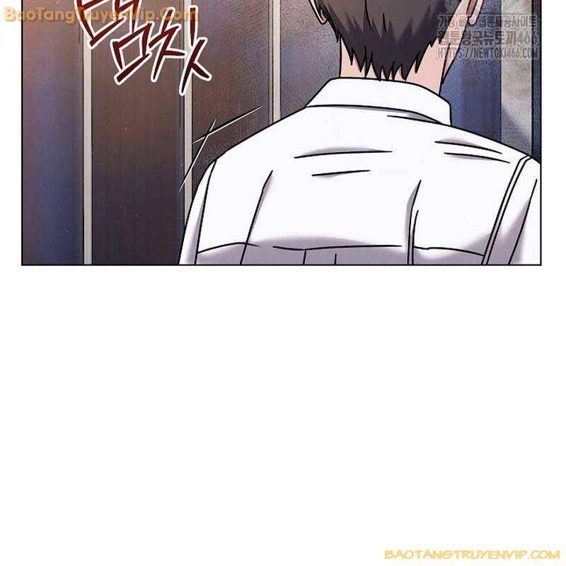 Thiên Tài Âm Nhạc Trường Trung Học Chapter 42 - Trang 4