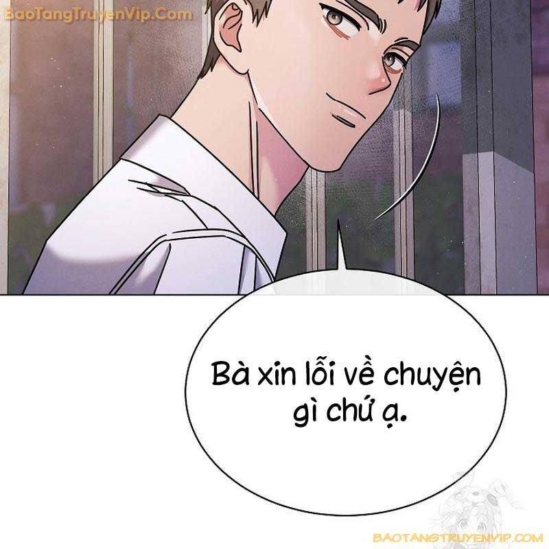 Thiên Tài Âm Nhạc Trường Trung Học Chapter 42 - Trang 4