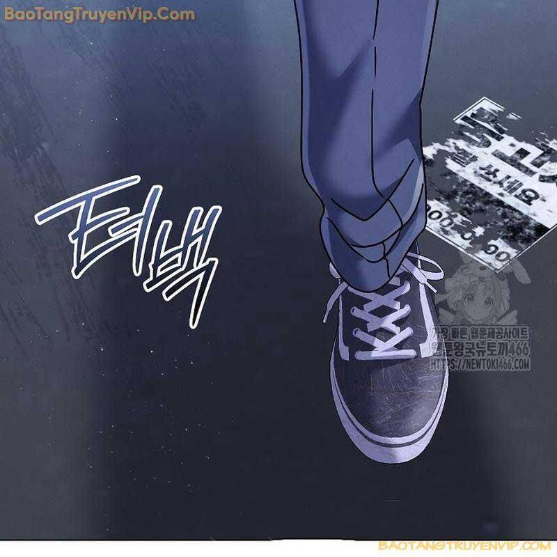 Thiên Tài Âm Nhạc Trường Trung Học Chapter 42 - Trang 4