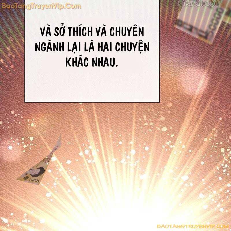 Thiên Tài Âm Nhạc Trường Trung Học Chapter 42 - Trang 4