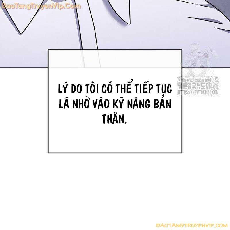 Thiên Tài Âm Nhạc Trường Trung Học Chapter 42 - Trang 4