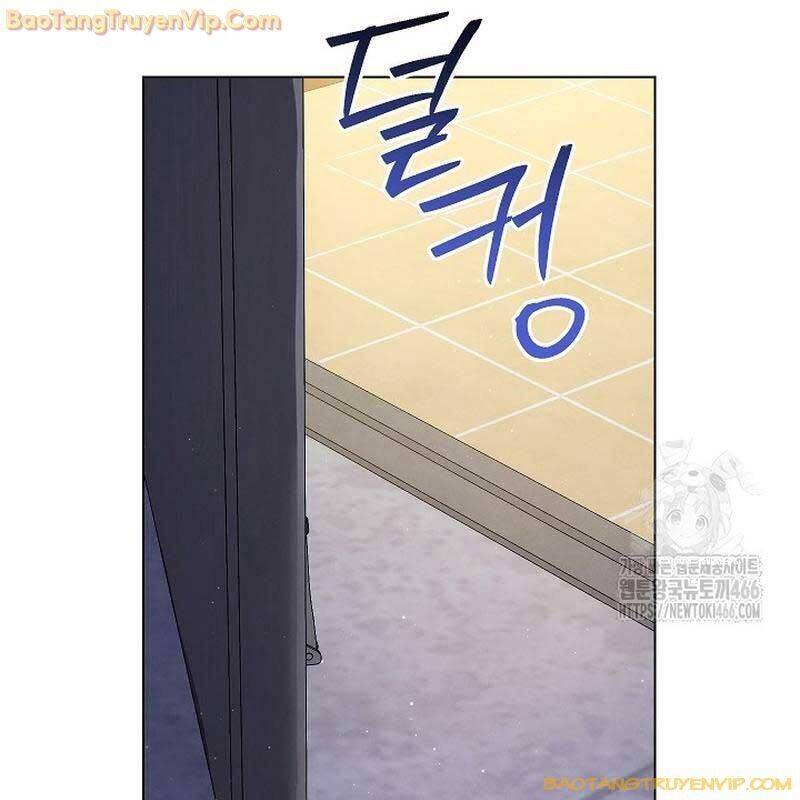 Thiên Tài Âm Nhạc Trường Trung Học Chapter 42 - Trang 4