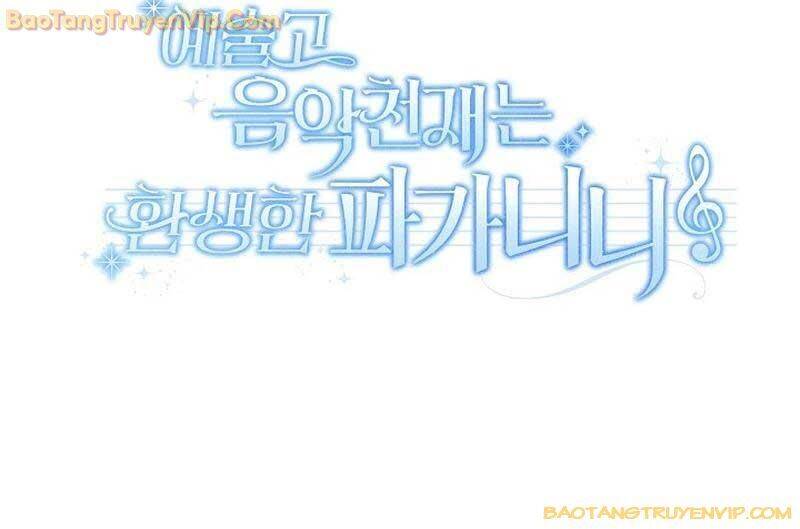 Thiên Tài Âm Nhạc Trường Trung Học Chapter 42 - Trang 4