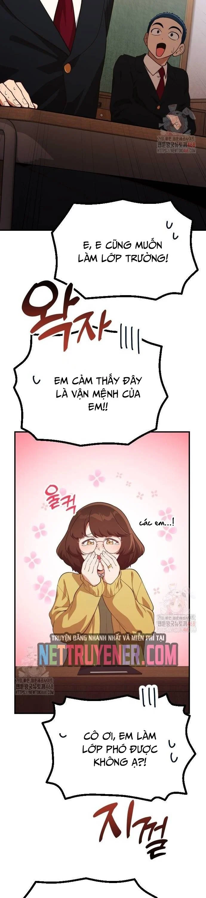 Thiên Tài Bình Dị Chapter 27 - Trang 2