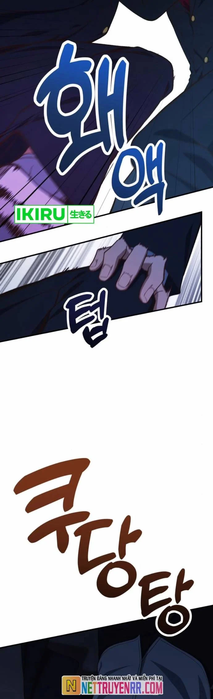 Thiên Tài Bình Dị Chapter 28 - Trang 2