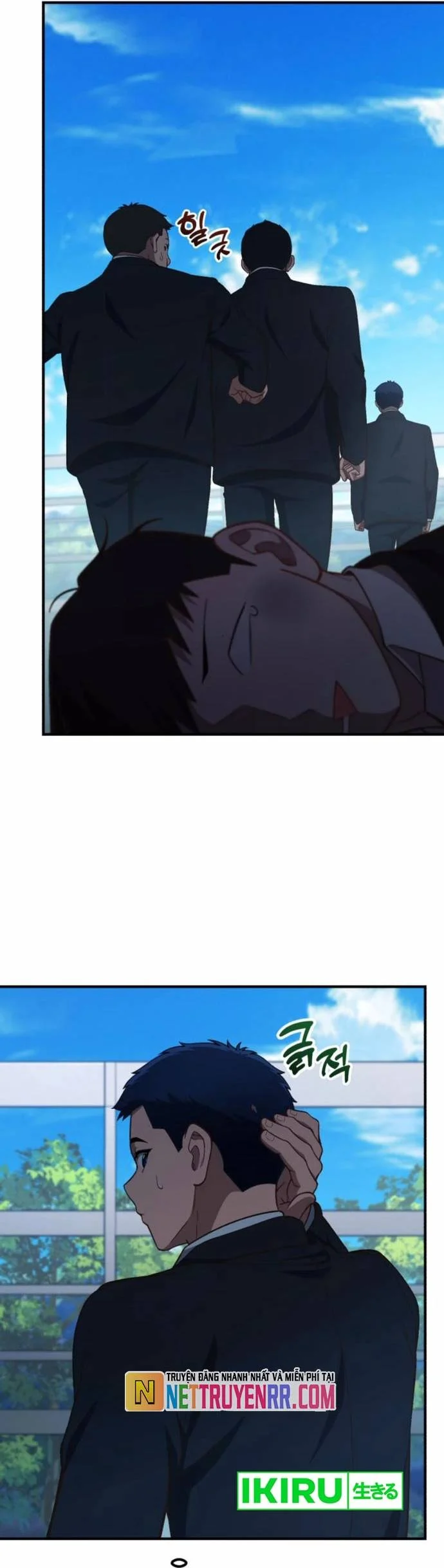 Thiên Tài Bình Dị Chapter 28 - Trang 2