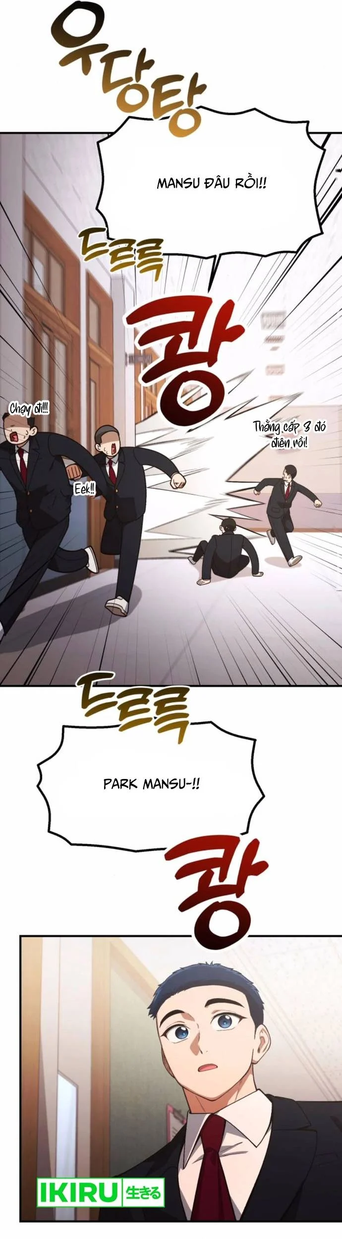 Thiên Tài Bình Dị Chapter 28 - Trang 2