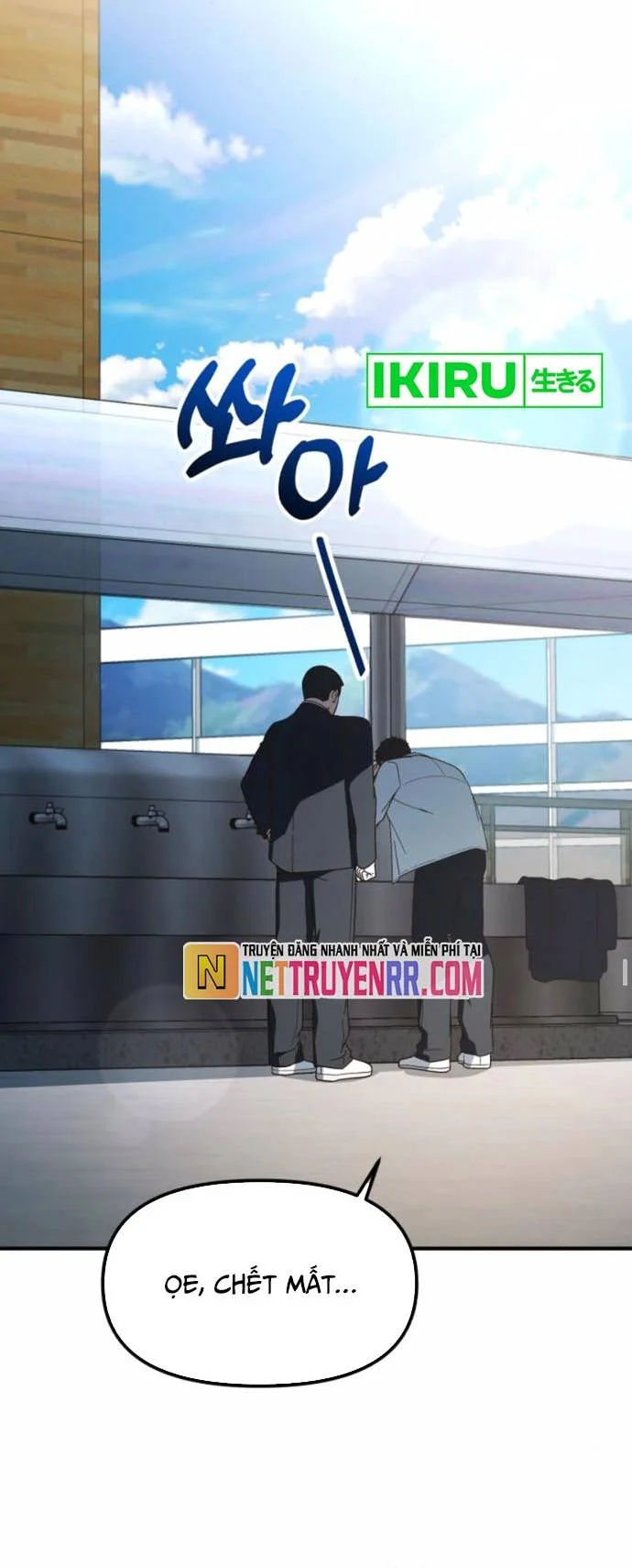 Thiên Tài Bình Dị Chapter 28 - Trang 2