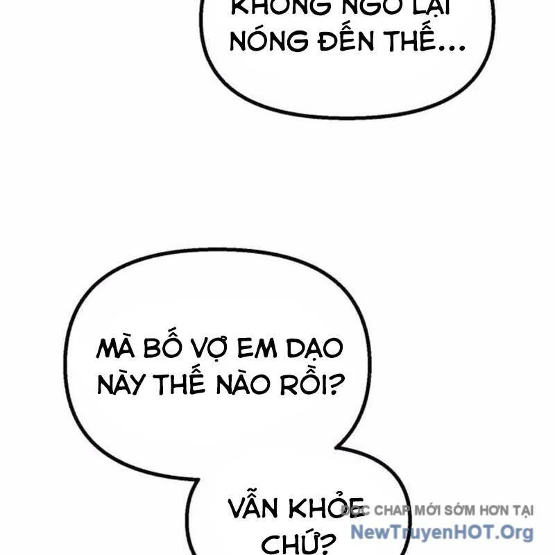 Thiên Tài Bình Dị Chapter 32 - Next 