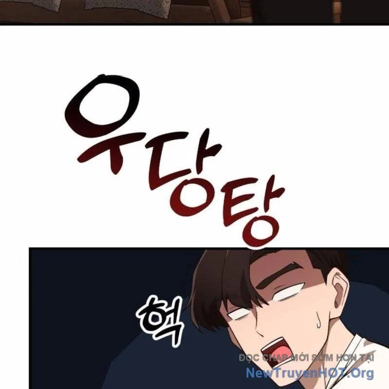 Thiên Tài Bình Dị Chapter 32 - Next 