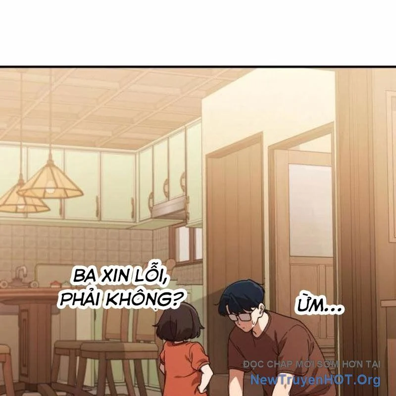 Thiên Tài Bình Dị Chapter 32 - Next 