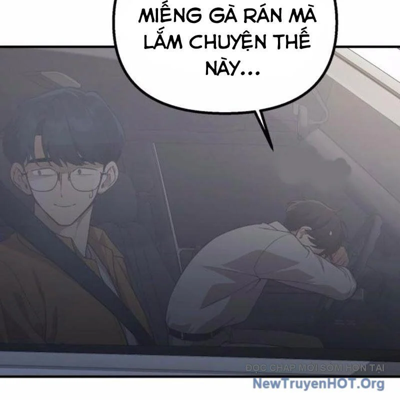 Thiên Tài Bình Dị Chapter 32 - Next 