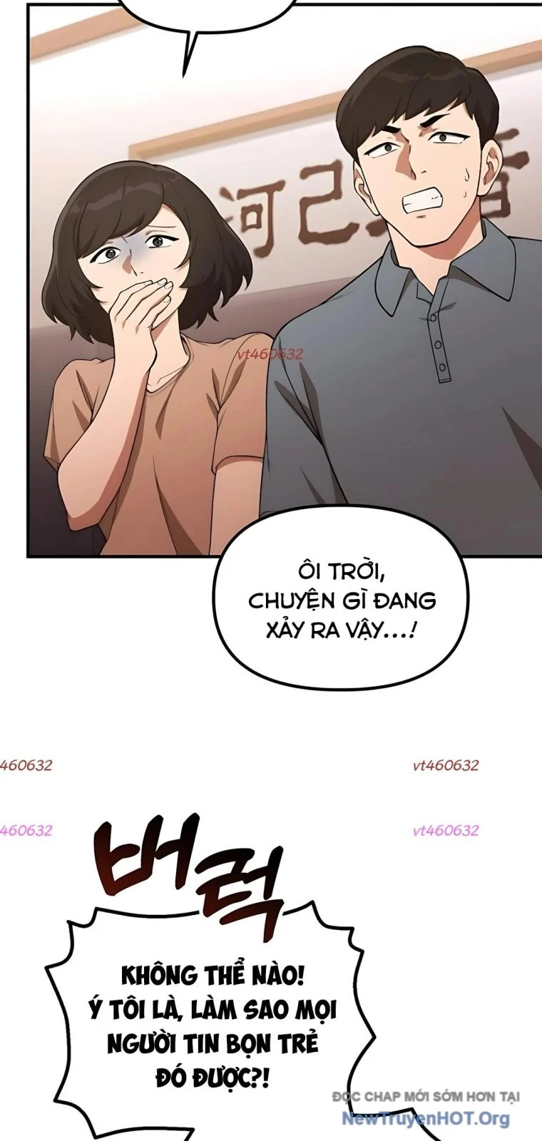 Thiên Tài Bình Dị Chapter 35 - Next 