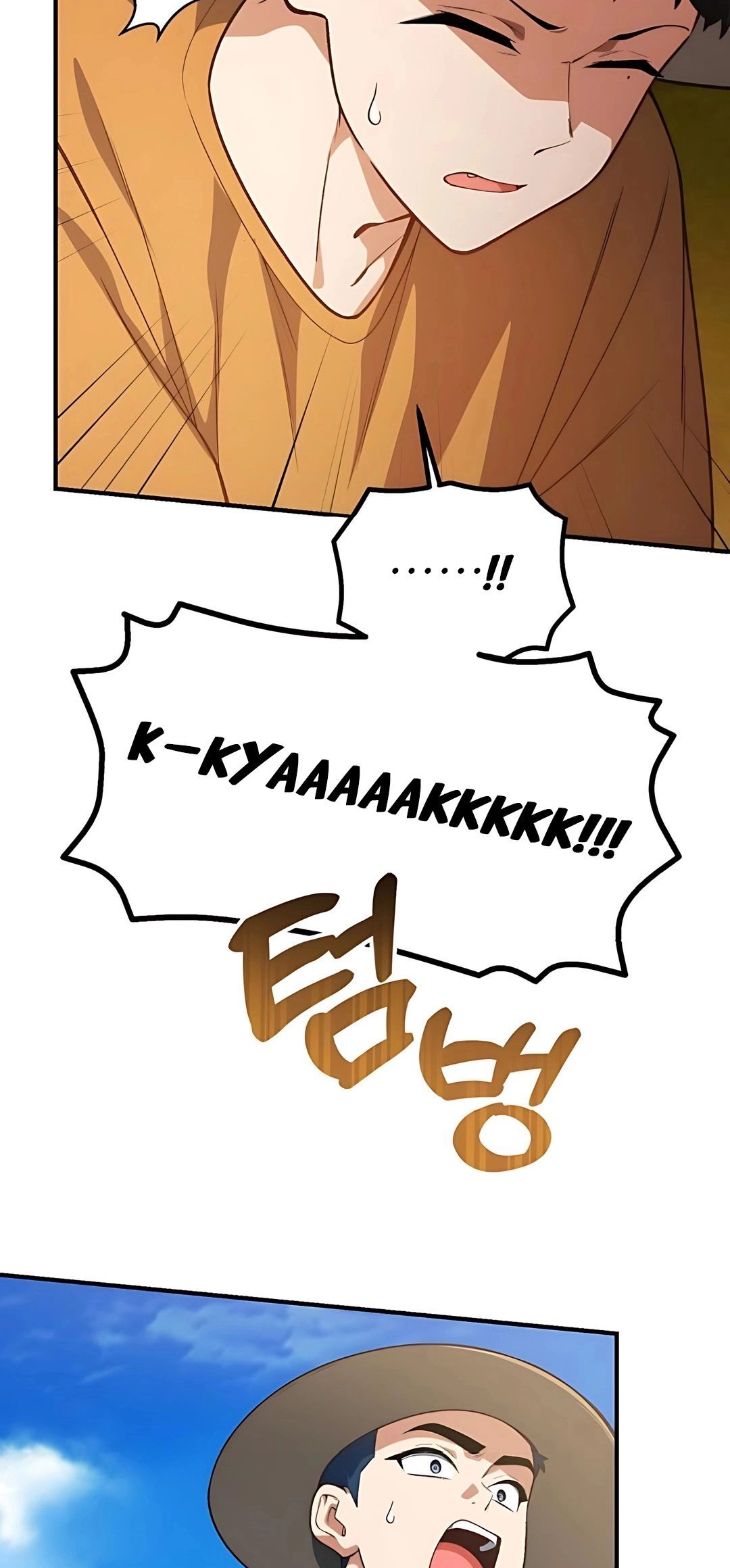 Thiên Tài Bình Dị Chapter 37 - Next 