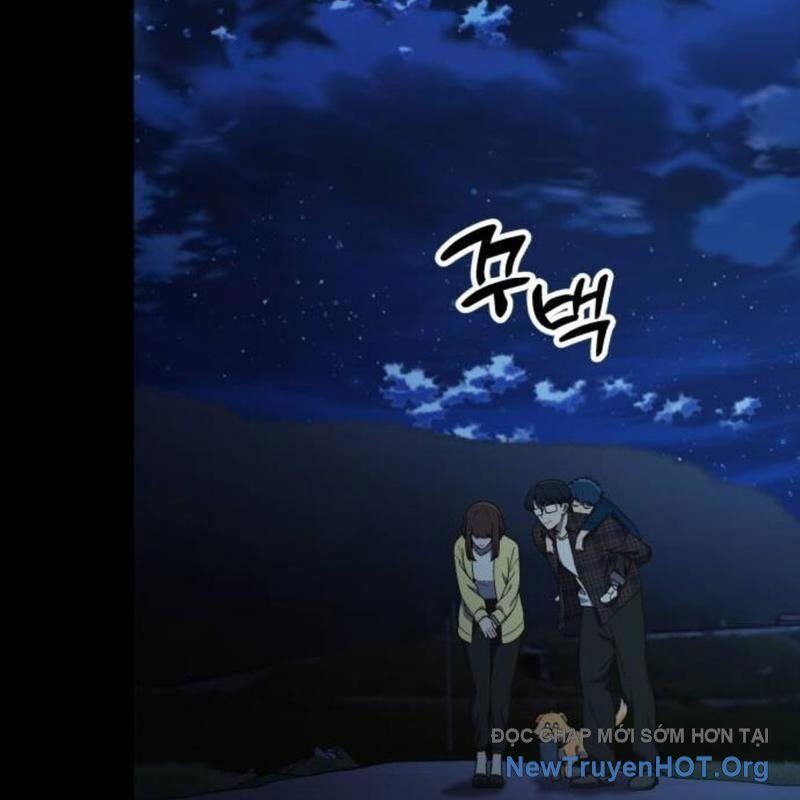 Thiên Tài Bình Dị Chapter 38 55