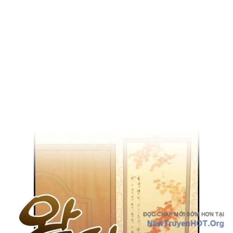 Thiên Tài Bình Dị Chapter 38 96
